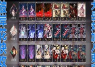 以阴阳师百闻牌卡牌分解攻略（详解百闻牌卡牌分解方法）
