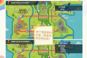 我的世界神奇宝贝蛋孵化方法是什么？孵化神奇宝贝蛋需要什么条件？