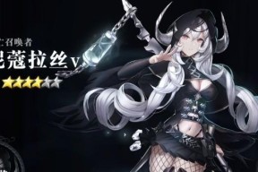 《爆裂魔女》角色突破碎片获取攻略（如何快速获取角色突破碎片）