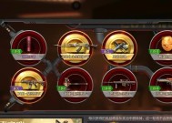 cf抽奖宝箱开启技巧是什么？如何提高中奖率？