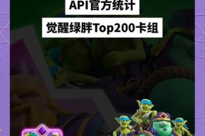 皇室战争中觉醒加经验的技巧有哪些？