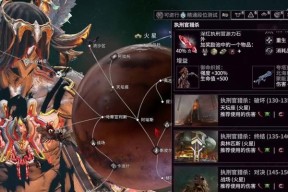 星际战甲中但丁释放夜枭的技巧是什么？