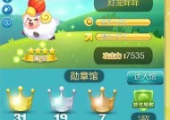 完美世界万丈巨龟怎么获得？获取途径和使用价值是什么？