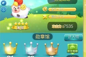 完美世界万丈巨龟怎么获得？获取途径和使用价值是什么？