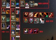 刀塔怎么区别是法师还是？角色属性如何识别？