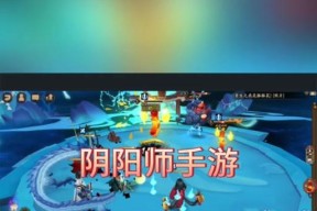 阴阳师快速升级方法是什么？