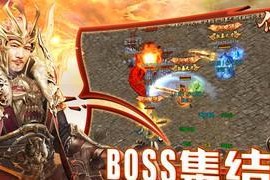 如何快速转生——以仙境传奇达到100级为例（仙境传奇转生攻略）