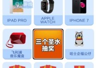 部落冲突红包领取步骤？领取后如何使用？