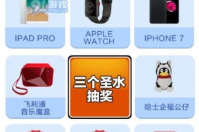 部落冲突红包领取步骤？领取后如何使用？