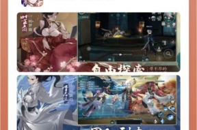阴阳师中获取转世卡牌的方法有哪些？
