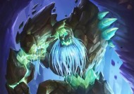 探索炉石传说（解锁全新机制）