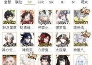 阴阳师式神试炼的进入方法是什么？试炼中有哪些技巧？