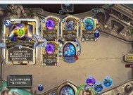 炉石传说棍子玩法技巧有哪些？