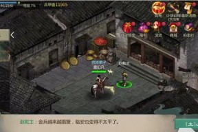 剑网1归来哪个职业最强（游戏中五大职业PK能力）