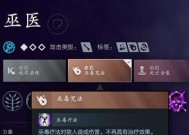 dota2先天物品使用方法是什么？如何正确使用先天物品？
