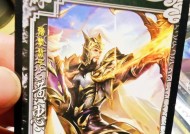三国杀黄忠的指挥官身份是什么？如何识别黄忠的指挥官？
