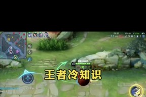 KDA的重要性是什么？在王者荣耀中如何提高KDA？