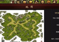 魔域鬼王快速击败怪物的技巧是什么？如何选择合适的怪物？