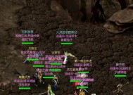 剑网1归来黄金首领打法攻略（以最优策略击败黄金首领）