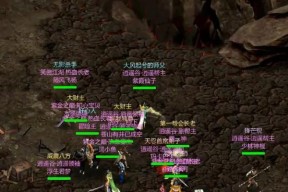 剑网1归来黄金首领打法攻略（以最优策略击败黄金首领）