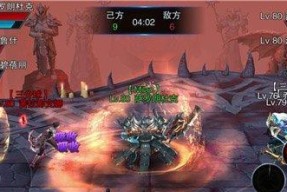 《王者之剑》转职任务攻略（详解转职任务流程）