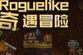 先驱者前期开荒技巧剖析（打通开荒难关）