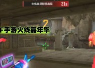 cf手游红箱子修复需要多少费用？修复后有何变化？