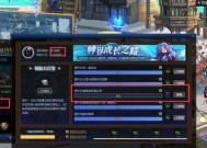 地下城异面边界无法进入怎么办？