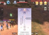 完美世界助手如何设置隐藏游戏？隐藏后如何恢复？