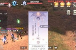完美世界助手如何设置隐藏游戏？隐藏后如何恢复？