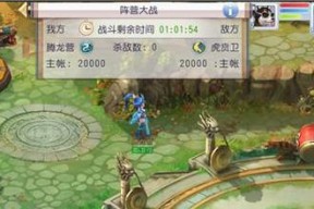 《仙灵外传》血宠培养攻略（成为最强血宠）