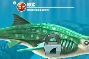 探索以饥饿鲨（揭秘游戏地图的多重玩法和隐藏任务）
