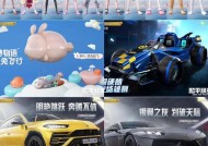 魔域手游升级卡漏洞的处理方法是什么？