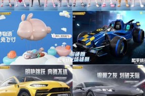 魔域手游升级卡漏洞的处理方法是什么？