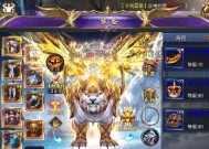 魔域手游战士如何增加盾牌？