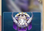 王者荣耀星星如何快速获取？
