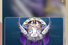 王者荣耀星星如何快速获取？