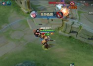 在王者荣耀中如何进行射击操作？
