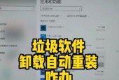 如何彻底删除魔兽世界10安装包？
