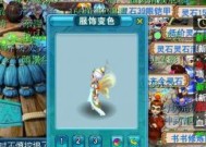 《梦幻西游2》天赋符效果明显，为你带来超强实力（提升战斗能力）