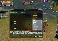 星月刀塔至宝试炼开启条件是什么？