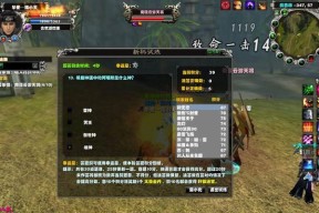 星月刀塔至宝试炼开启条件是什么？