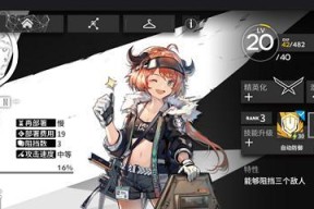 女巫Noita新手攻略（实用入门小技巧）