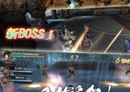 《三国征途》游戏部队组建要点详解（三国策略游戏中的部队构建与管理）