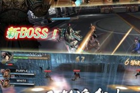 《三国征途》游戏部队组建要点详解（三国策略游戏中的部队构建与管理）