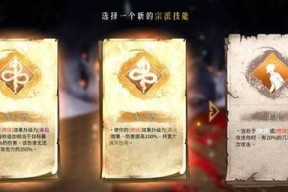 以暖雪开局，精通这3个流派（三个流派逐一详解）