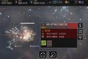 《无尽拉格朗日采矿平台技巧指南》（从零开始）