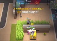 《逃跑吧少年兑换码2024最新2月合集》——解锁精彩游戏世界（每个月的兑换码都是享受游戏乐趣的必备利器）