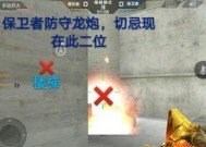 CF龙炮获取技巧有哪些？刷龙炮的最快方式是什么？