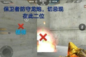 CF龙炮获取技巧有哪些？刷龙炮的最快方式是什么？